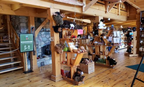 Serpent River Trading Post Serpent River