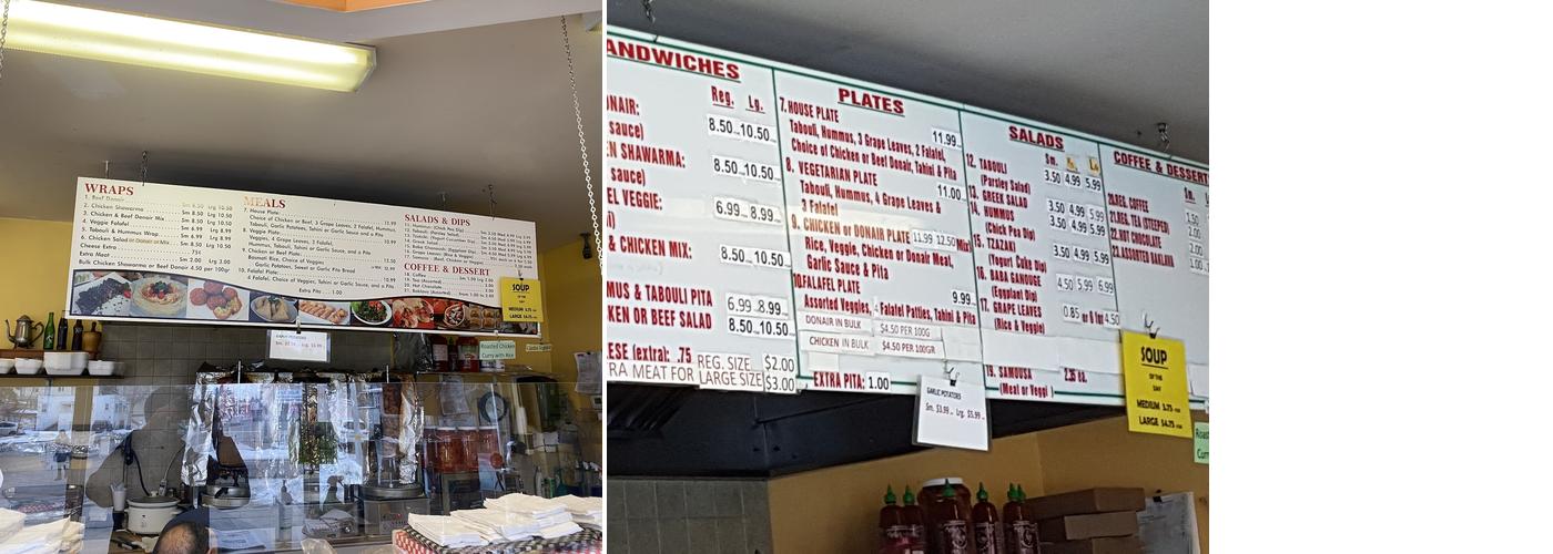 Calgary Shawarma Menu