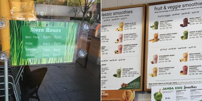 Jamba Menu