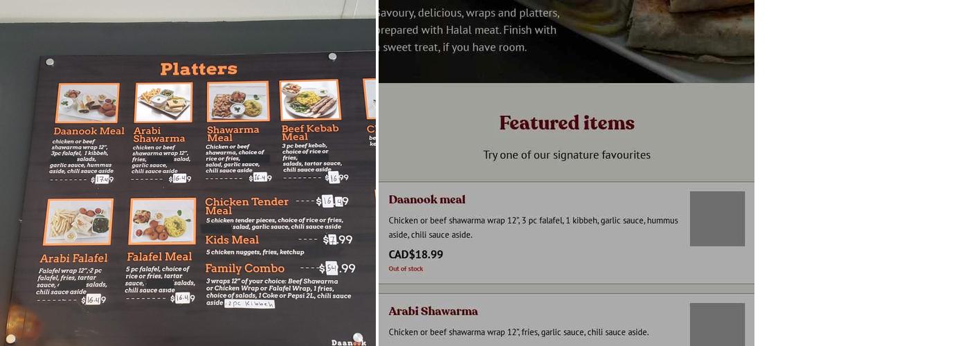 Daanook Restaurant Menu