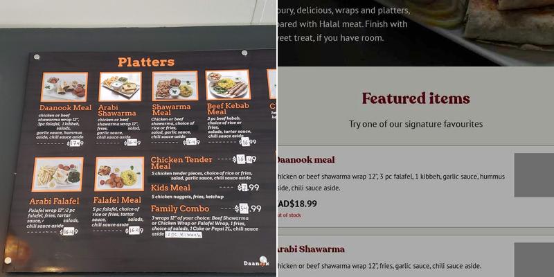 Daanook Restaurant Menu