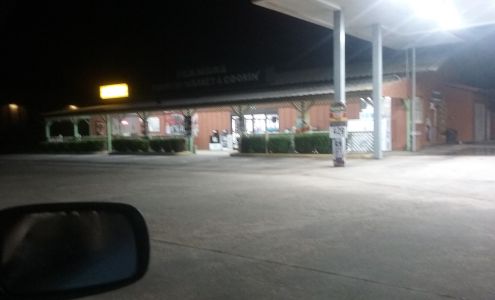 ATM (Farmers Country Market)