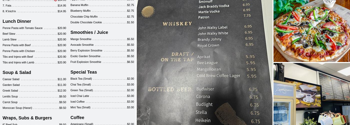 Atlas Cafe & Grill Menu