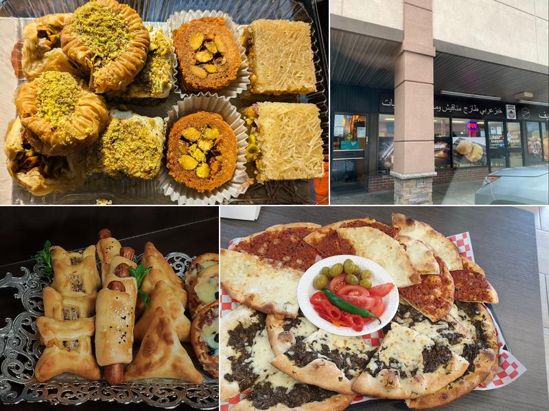 Reef Bakery 775 Southdale Rd E Unit 3, London