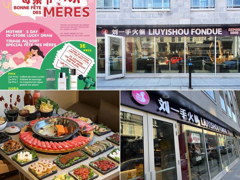 Liuyishou Fondue / Liuyishou Hotpot Montreal