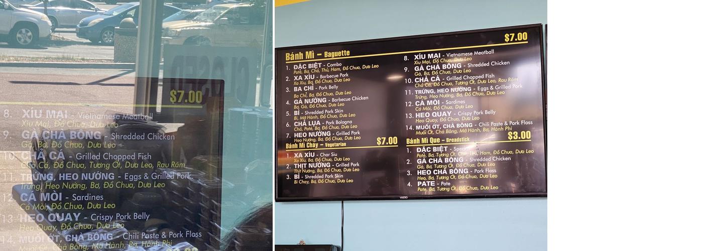 Angela Q. Vietnamese Food and Deli Menu