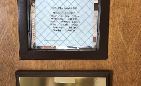 Bermel Vision and Aesthetics