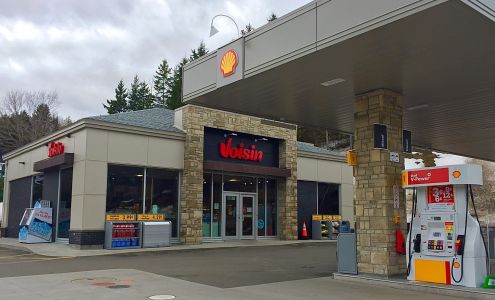 Dépanneur Voisin Famille Landry-Tardif inc. Sainte-Brigitte-de-Laval
