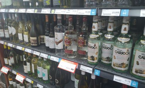 SAQ Agence - Les Entreprises Benoît Morin inc. Pohenegamook