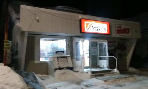 Depanneur Chez Ricky Roberval