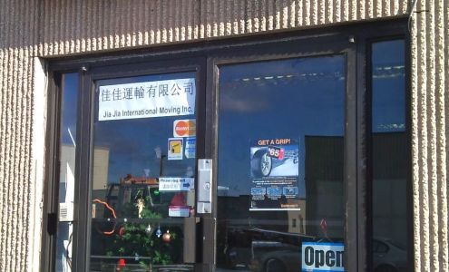 Best Deal Tires Inc.