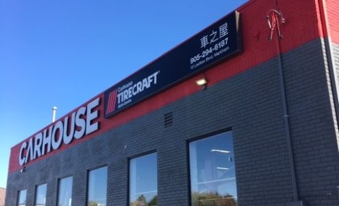 Car House Tirecraft Markham