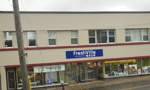 Freshville Supermarket唯友生鲜超市