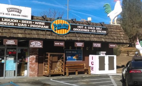 ATM Machine at Primos Liquor - Kernville Kernville