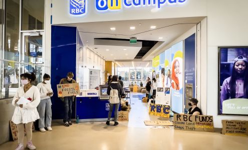 RBC On Campus (Cash at ATM Only) Vancouver