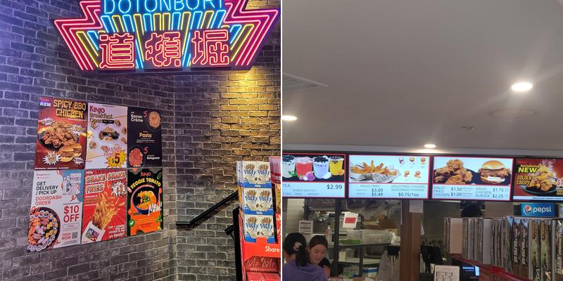 Kinjo Sushi & Grill North Hill Menu