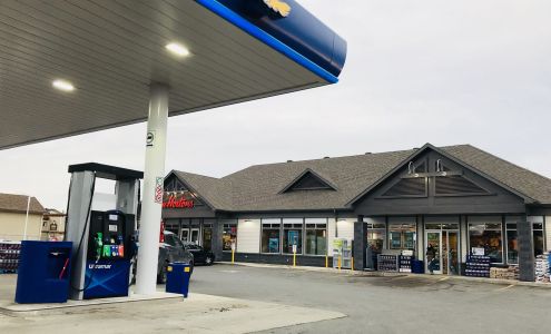 Couche-Tard Sainte-martine