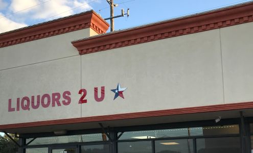 Katy Wines and Spirits Brookshire Brookshire