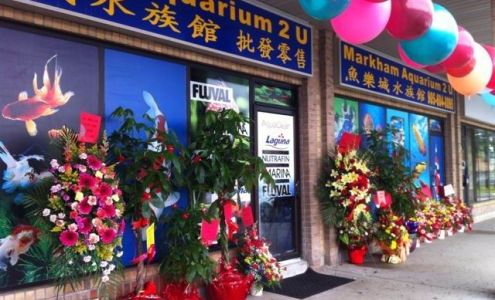 Markham Aquarium 2 U