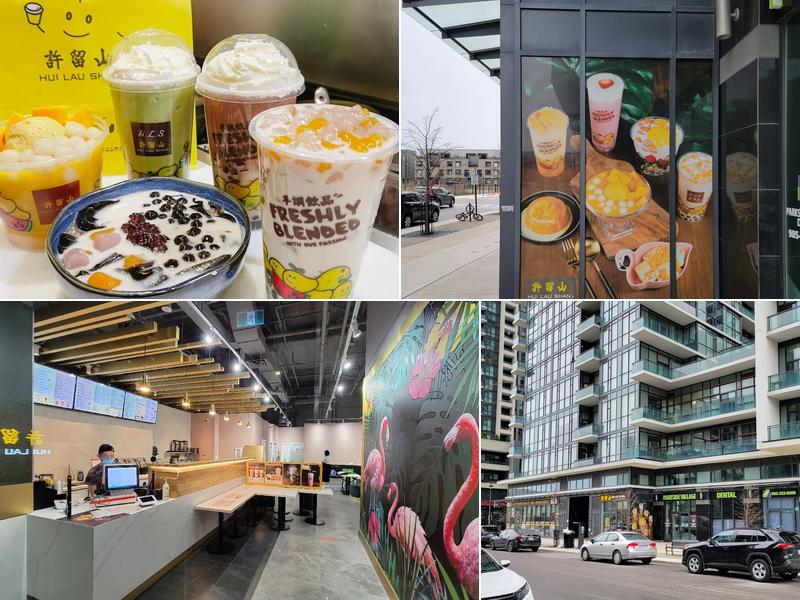 Hui Lau Shan Mississauga 许留山 Boba + Mango Desserts