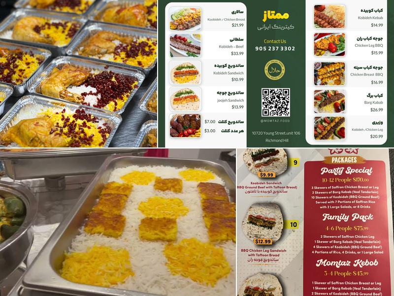 Momtaz Bakery & Kabob Menu