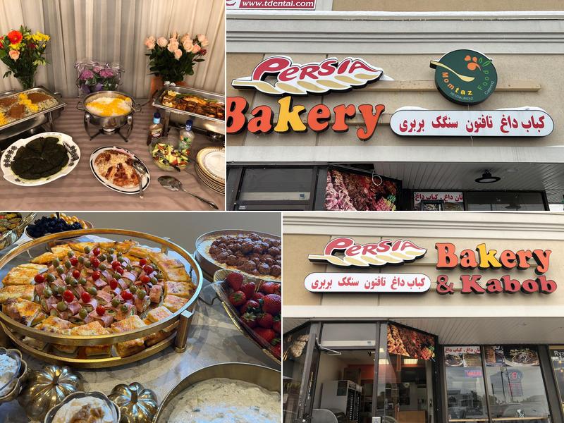 Momtaz Bakery & Kabob 10720 Yonge St, Richmond Hill