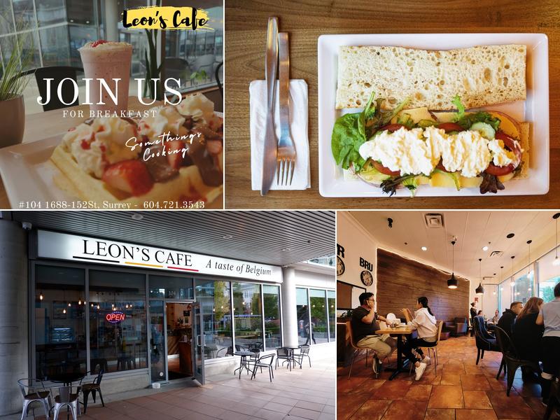 Leon's Cafe Gourmet Belgian Specialties 1688 152 St #104, Surrey