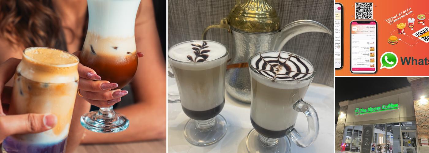 The Bloom Coffee Menu