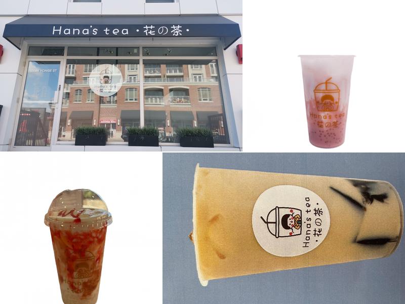 Hana's tea 10096 Yonge St, Richmond Hill