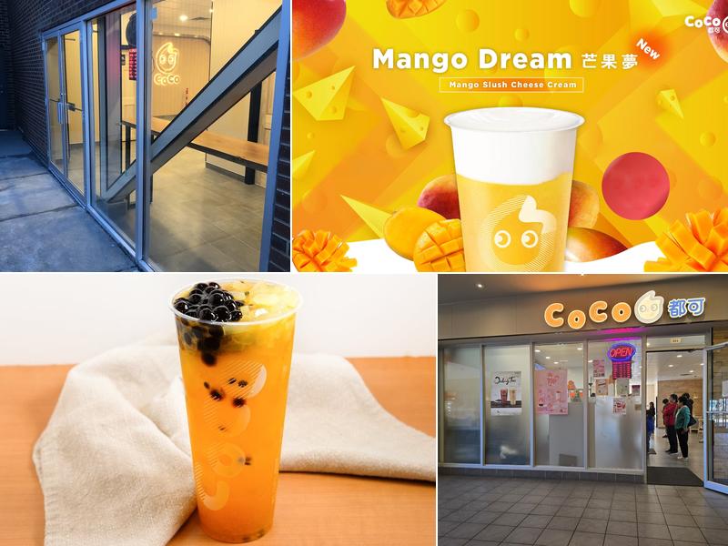CoCo Fresh Tea & Juice - Pacific Place Mall