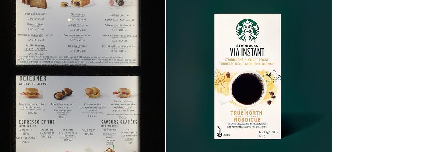 Starbucks Menu