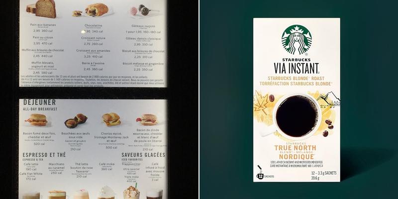 Starbucks Menu