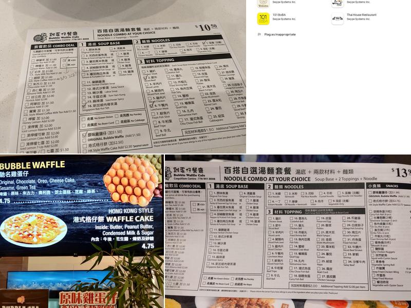 Bubble Waffle Cafe Menu