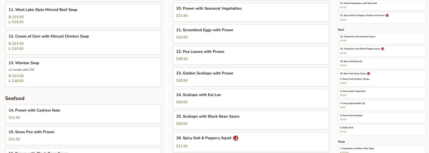 North Garden Cafe Menu