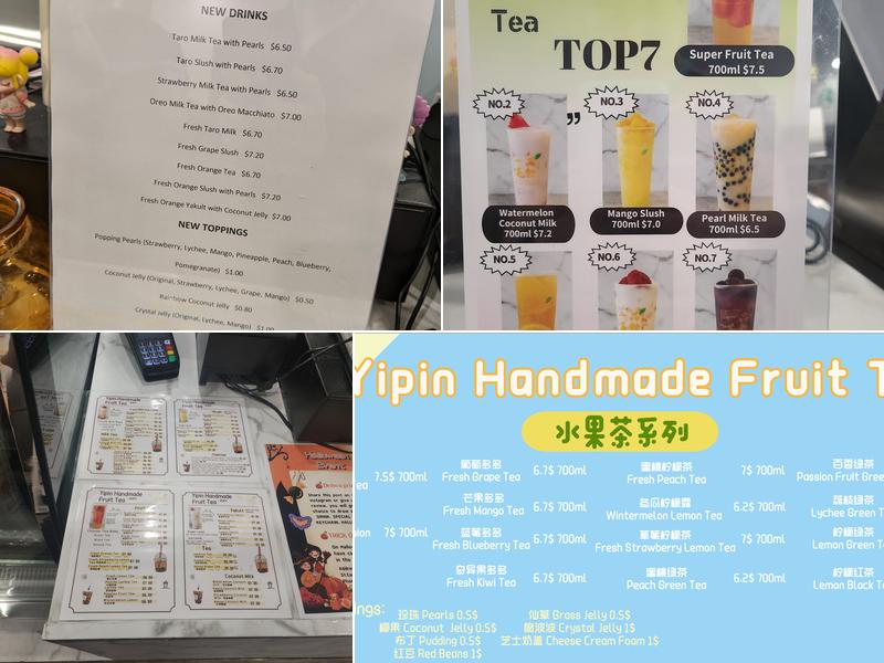 Yipin Handmade Fruit Tea Menu