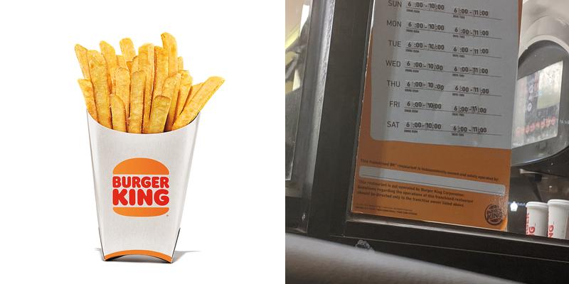 Burger King Menu