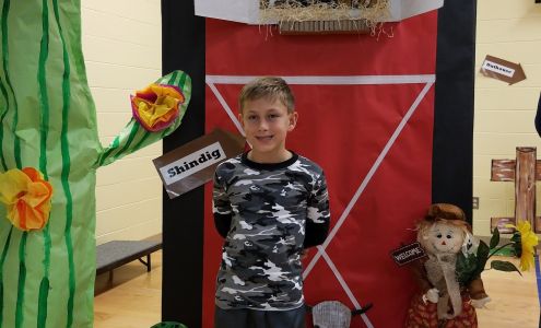 Willard Orchard Hills Elementary School