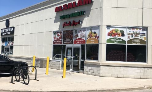 ALSALAM SUPERMARKET