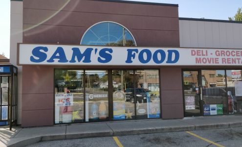 Sam's Food