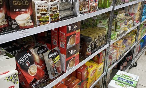 Rosslyn Halal Meats and Grocery