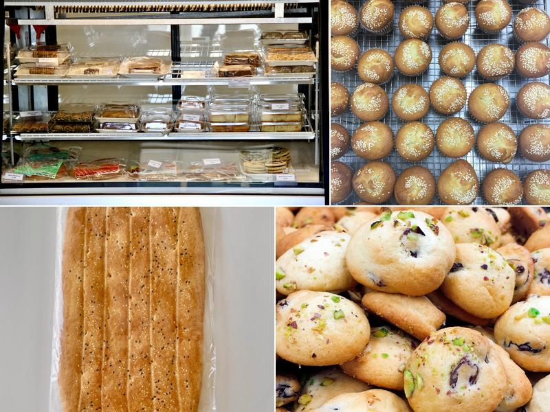 Sahar Bakery 577 Nicola Ave, Port Coquitlam