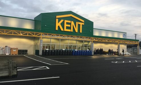 Kent Building Supplies