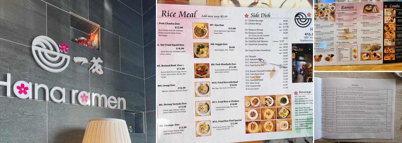 Hana Ramen 一花ラーメン Menu