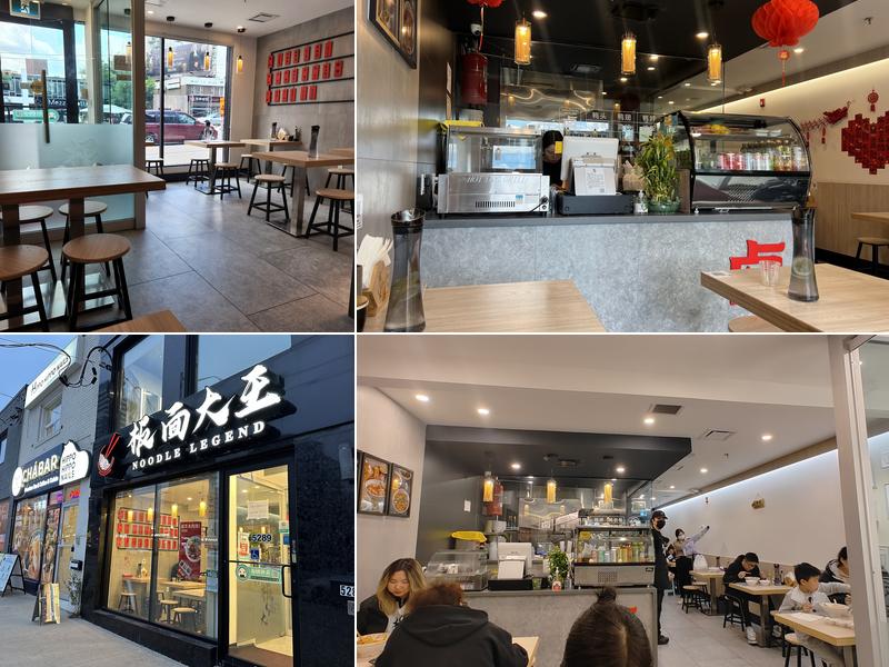 Noodle Legend 5289 Yonge St, North York