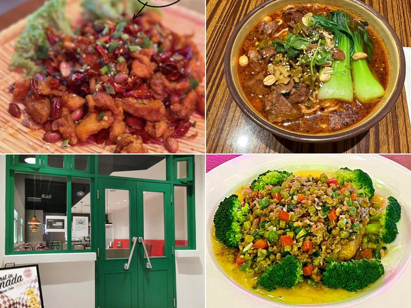 就三席·烤鱼·面庄 JSX Grilled Fish & Noodles