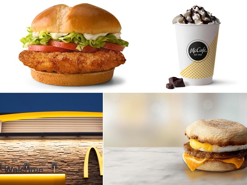 McDonald's 508 E Cass St, Joliet