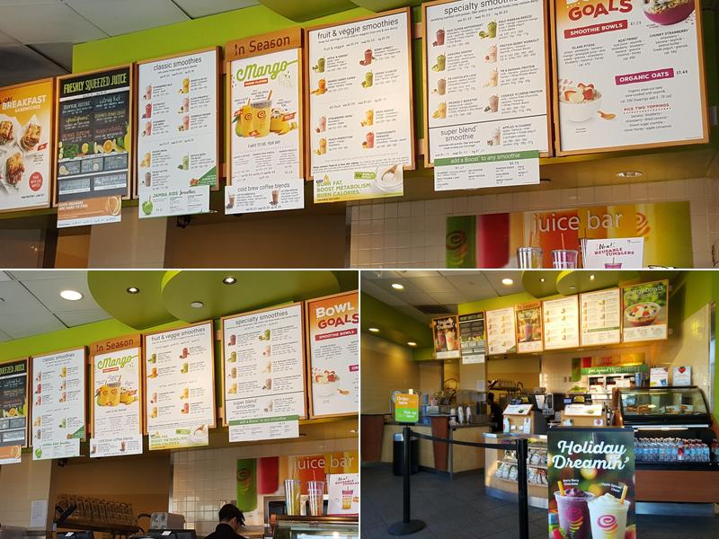 Jamba Menu