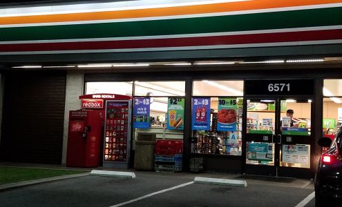 7-Eleven