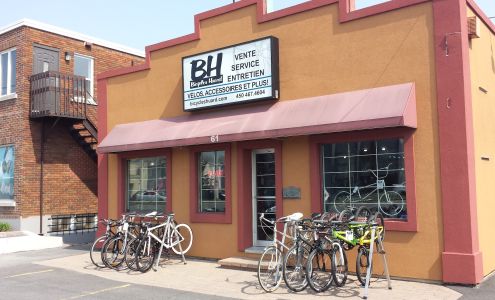 Bicycles Huard | Spécialiste sur la Rive-Sud