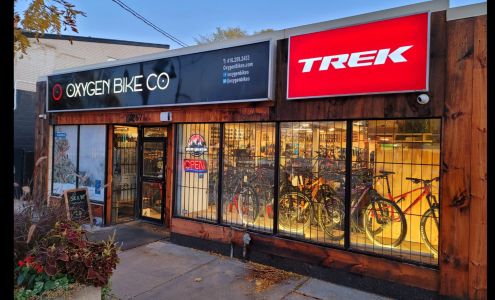 Oxygen Bike Co. - Trek, Norco, Cannondale, Rocky Mountain